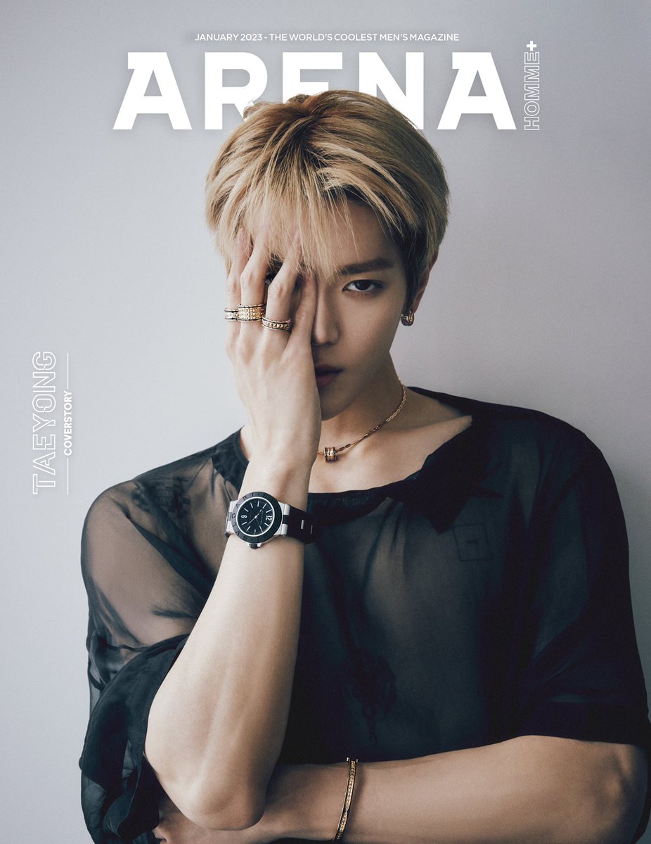 아레나옴므플러스코리아 tweet media