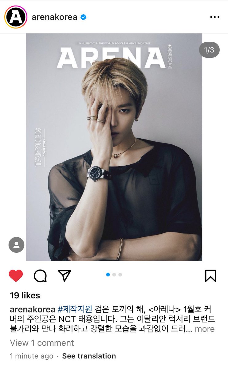 TAEYONG TH tweet media