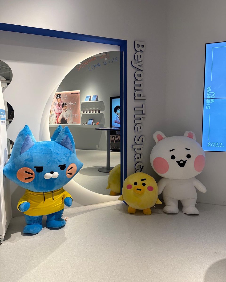 ✅ 케이타운포유 인사점
신화 WDJ 'POP-UP STORE' 운영 안내
⠀ 
* 장소 : 케이타운포유 인사점
(서울 종로구 인사동길 49 (관훈동) 3층)
* 기간 : 12/10 (토) ~ 12/14 (수)
(운영시간 : 12PM ~ 8PM)

@Ktown4u_store 
⠀
#신화 #SHINHWA
#신화WDJ #SHINHWA_WDJ
#케타포인사점