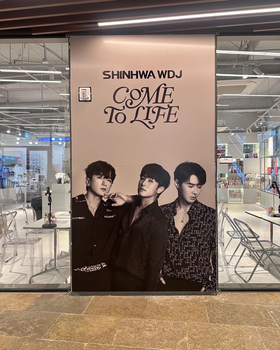 LIVEWORKSCO's tweet photo. ✅ 케이타운포유 인사점
신화 WDJ 'POP-UP STORE' 운영 안내
⠀ 
* 장소 : 케이타운포유 인사점
(서울 종로구 인사동길 49 (관훈동) 3층)
* 기간 : 12/10 (토) ~ 12/14 (수)
(운영시간 : 12PM ~ 8PM)

@Ktown4u_store 
⠀
#신화 #SHINHWA
#신화WDJ #SHINHWA_WDJ
#케타포인사점 https://t.co/RrmumxsGkf