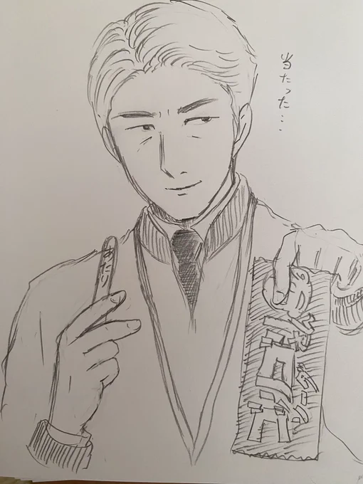 疲れた時のアナログ 