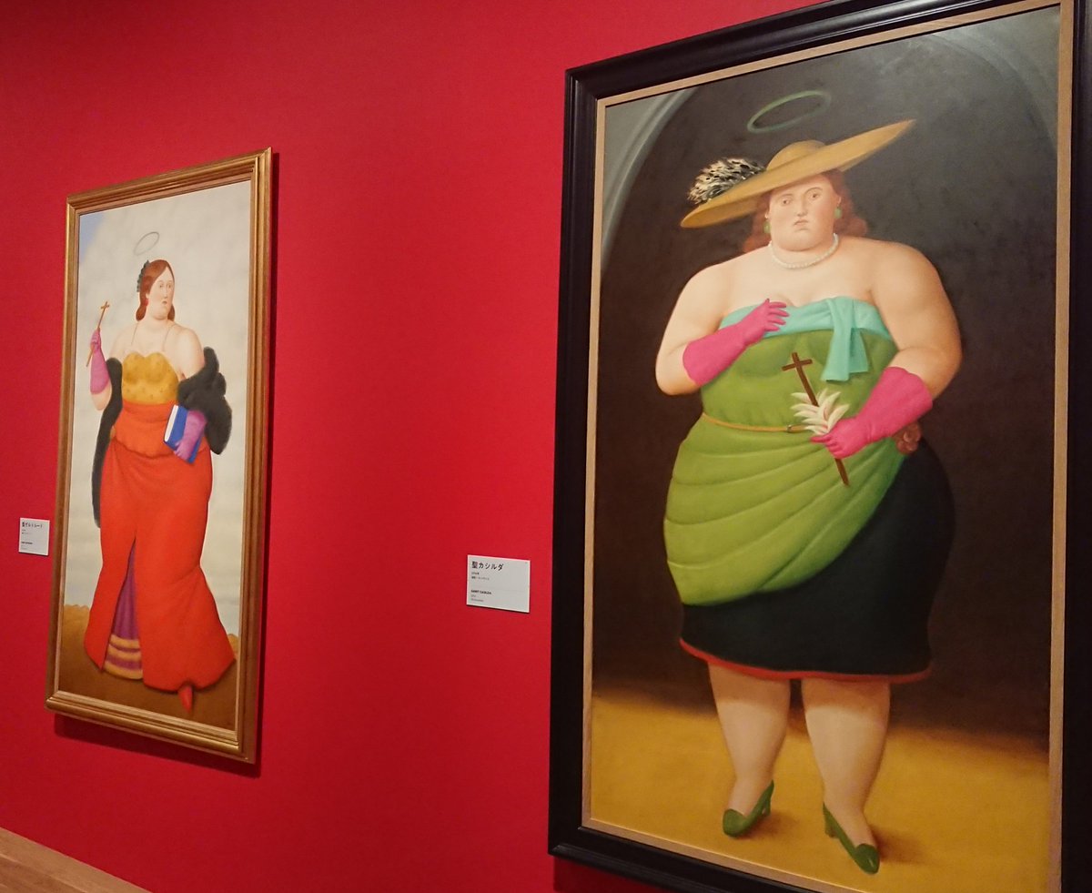 botero2022's tweet photo. 正解は
聖カシルダの頭上に浮かぶ
"光輪"  "天使の輪" でした✌️

神様や天使の画を良くみてみると発見出来ますよ🖼️

ボテロ展は明日まで‼️
お待ちしてます🖌️ https://t.co/3sQSYxD9F7