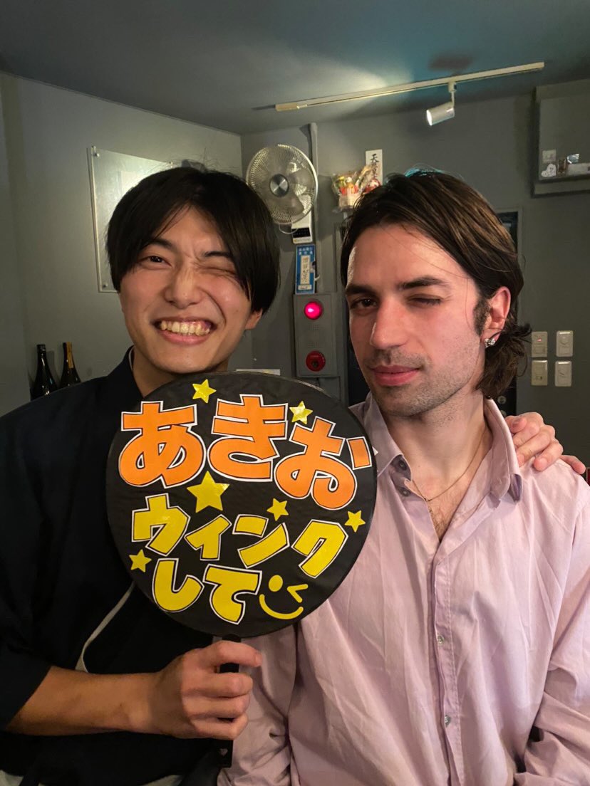 あきお あきお (@akio14085) / Posts / X