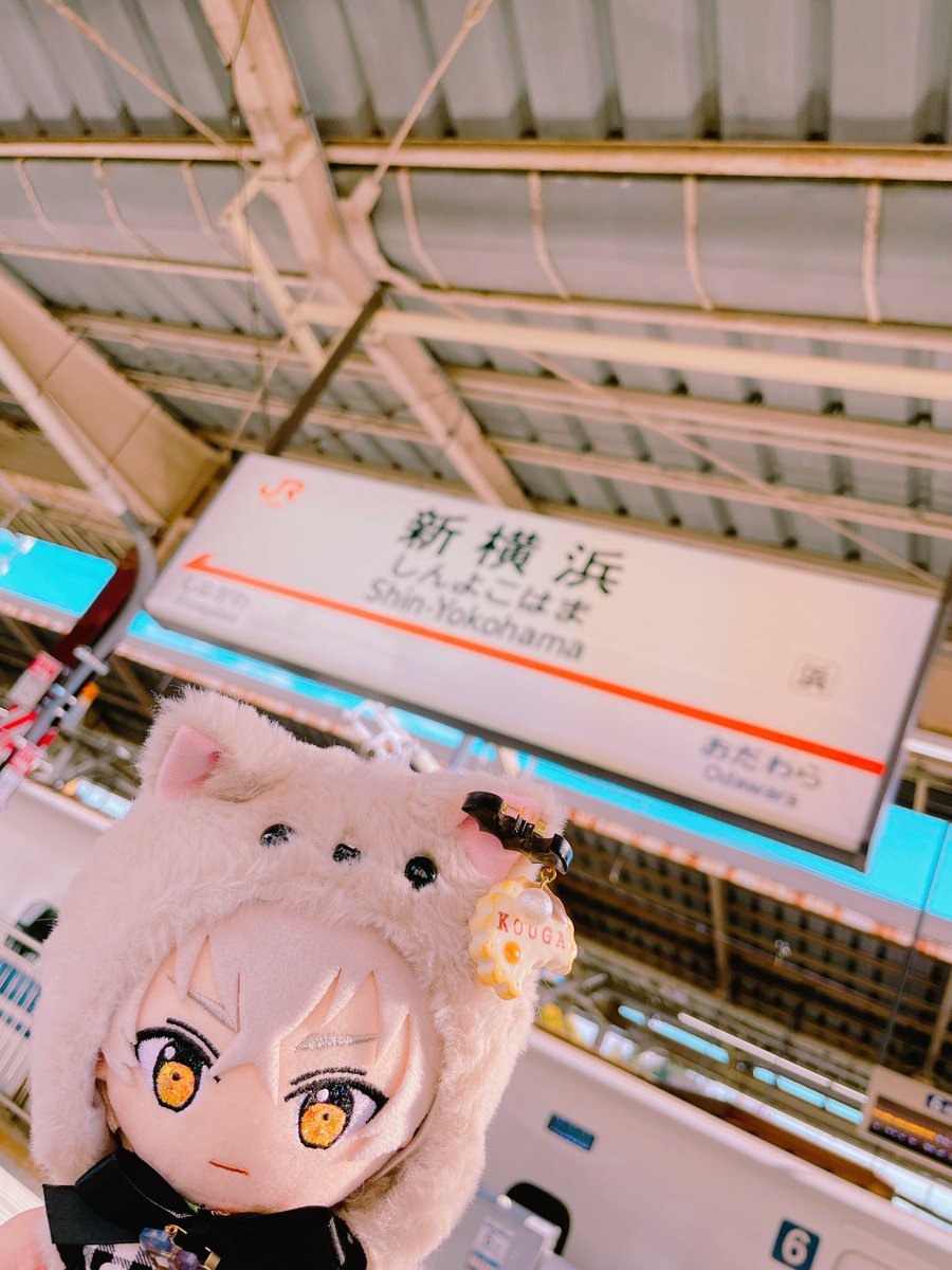 minohitokun's tweet photo. よこはまきた https://t.co/TKybZDh5ns