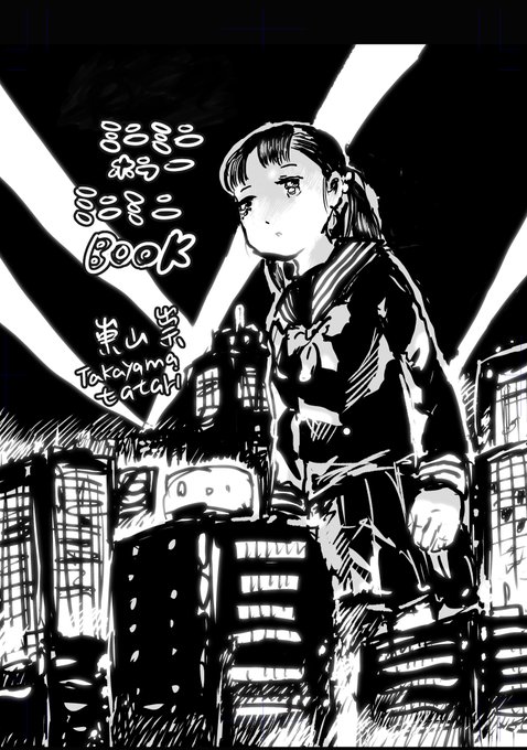 FjliChAUYAAj7vZ.jpg:small