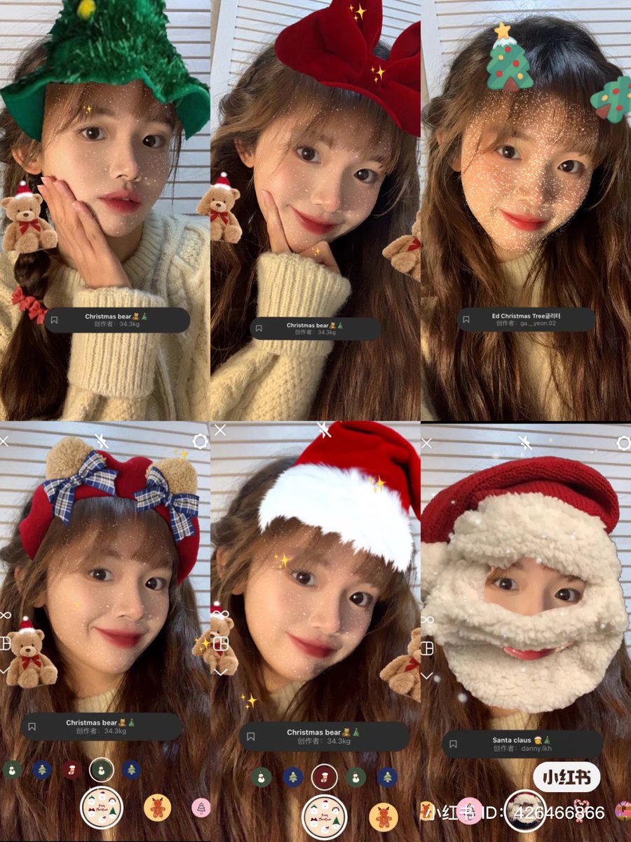 ฟิลเตอร์คริสมาสอันนิ้ที่พสจีนเล่นน่ารักมู้ก 🤏🏻