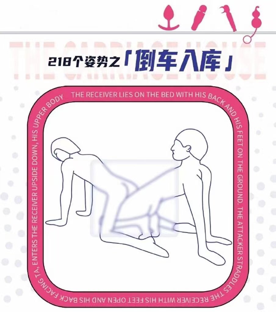 潍坊fq陈雪伊 tweet media