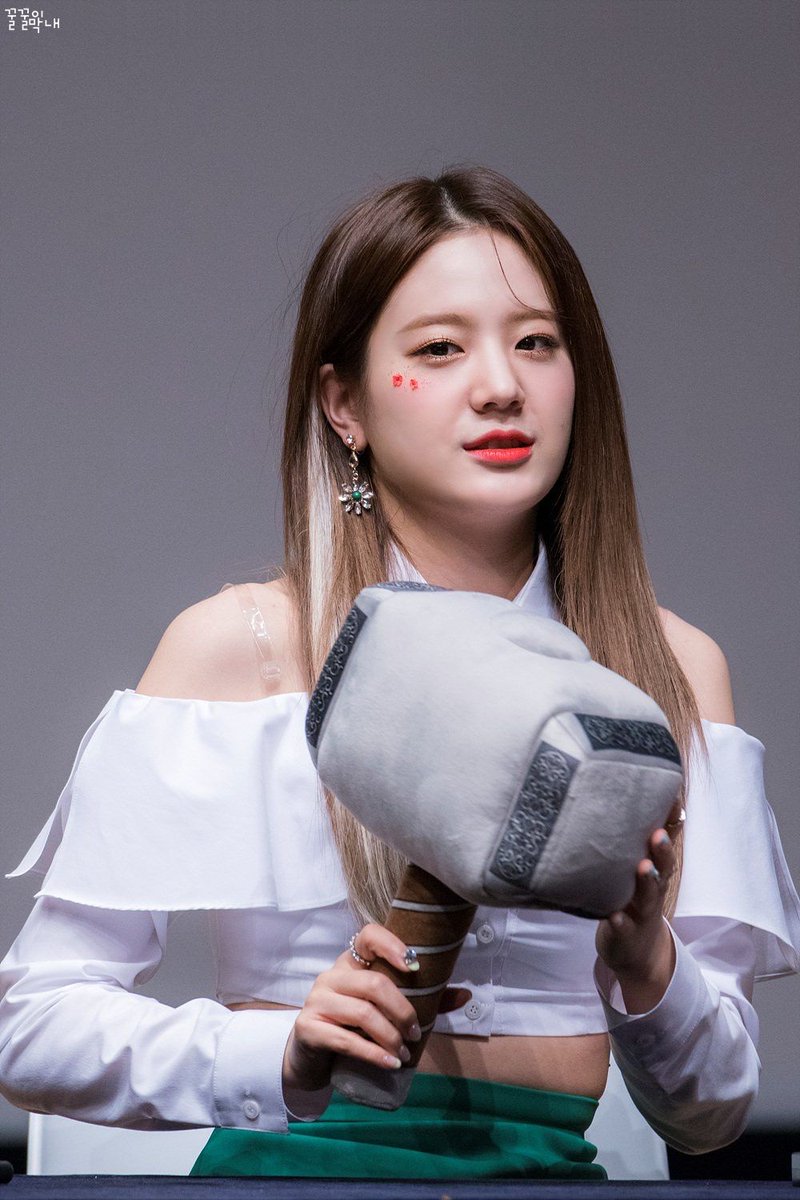 Gyull ⚝ tweet media
