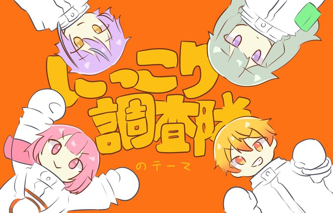 #今年も残りわずかなので今年一番伸びた絵を貼る見た絵描きさんも強制でやるギリ今年〜いっぱい見てもらえて嬉しかったです 