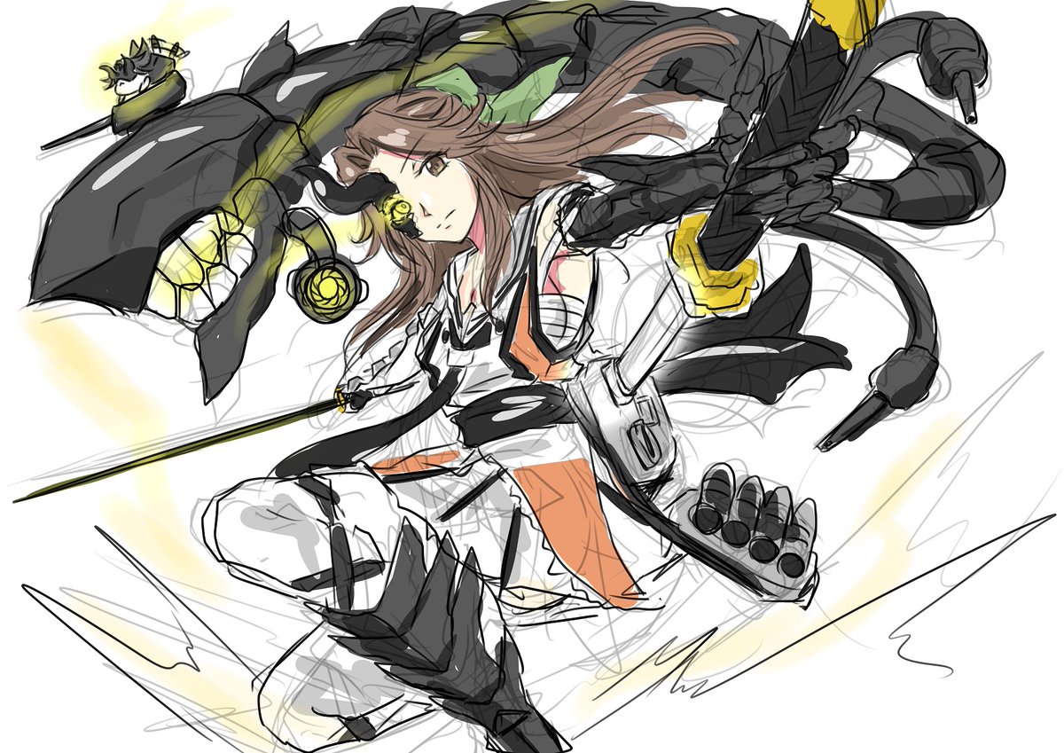 神通「おーばーどうぇぽん」 