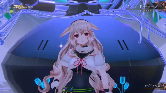 やばいよい#ブイアワ昼#ブイアワ昼公演 
