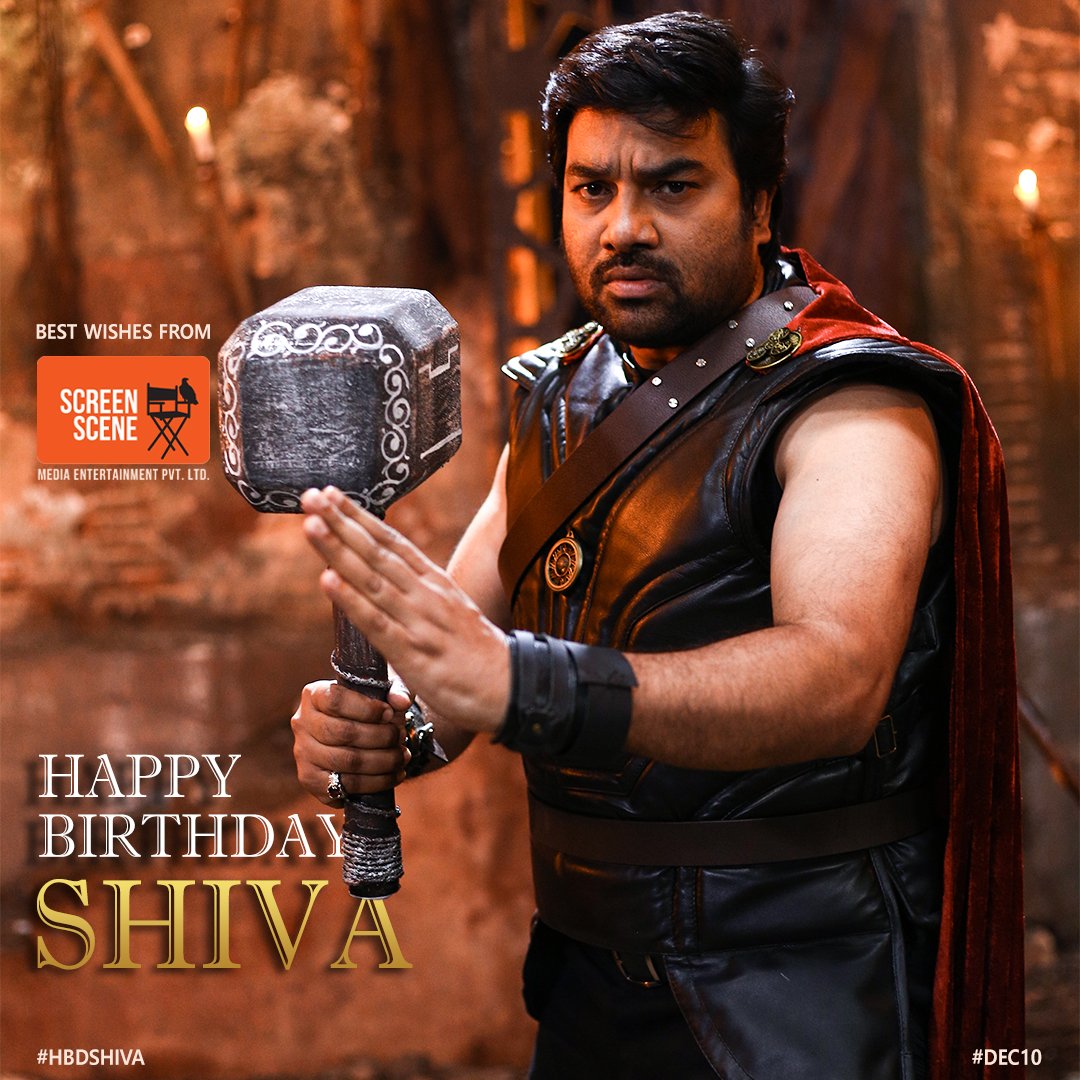 Wishing a very happy birthday to Talented Actor @actorshiva. Have a Great year ahead. #HBDShiva