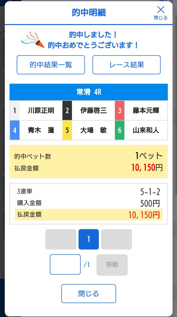 LvkTLDOSZJbVBPH's tweet image. 