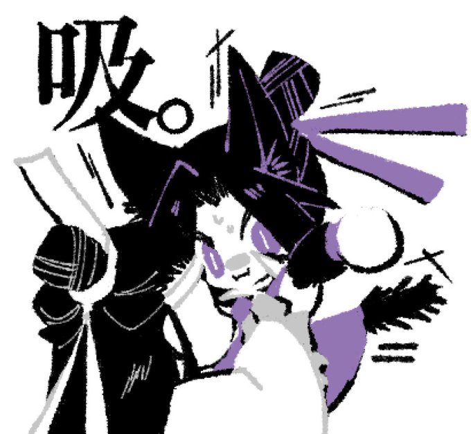 「獣娘 紫」のTwitter画像/イラスト(新着)｜2ページ目