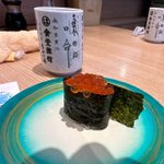 タバ ?のツイート画像