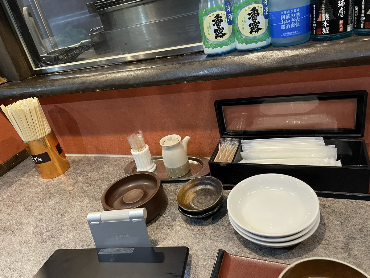 takaogoe's tweet photo. めっちゃ箸あさってもたやんけ相場は逆やろ https://t.co/ShxmRd1JLE