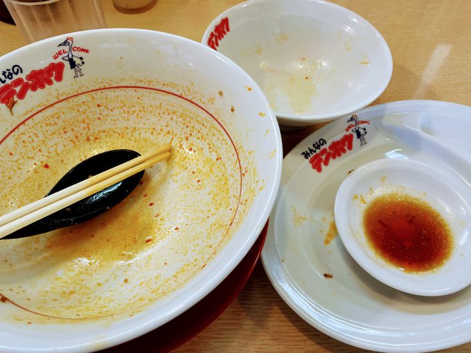 辛味噌ぶっ込み味噌ラーメン+餃子+半ライス跡地 
