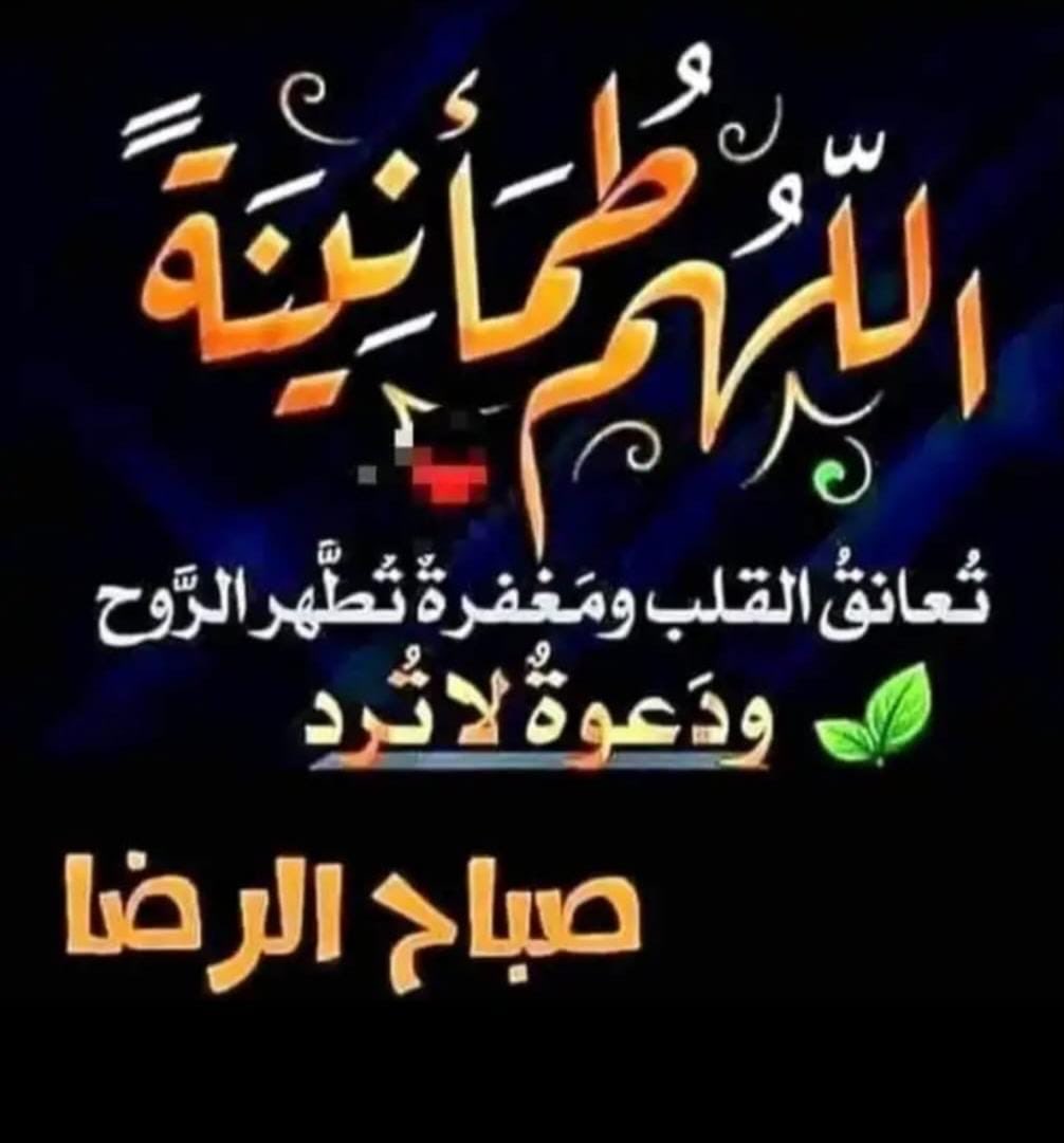 ابوفاضل tweet media