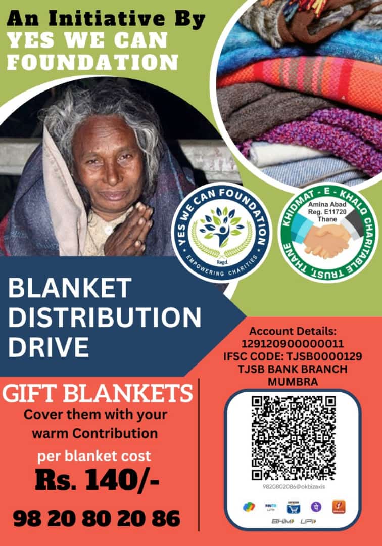 TeamYWCF's tweet photo. 🧣 Blanket Donation Drive 🧣

Yes We Can Foundation aur Khidmat-e-Khalq Trust ke jaanib se Mumbra ke Be-ghar aur Garib Bastiyo mein Blanket Distribute kiya jayega. 💟🧣💟
🙏🏼 Donate, Share &amp; Help 🙏🏼
#BlanketDistributionDrive2022 #Team_YWC #YWCFoundation #YesWeCan https://t.co/1LnpfF7hJ2
