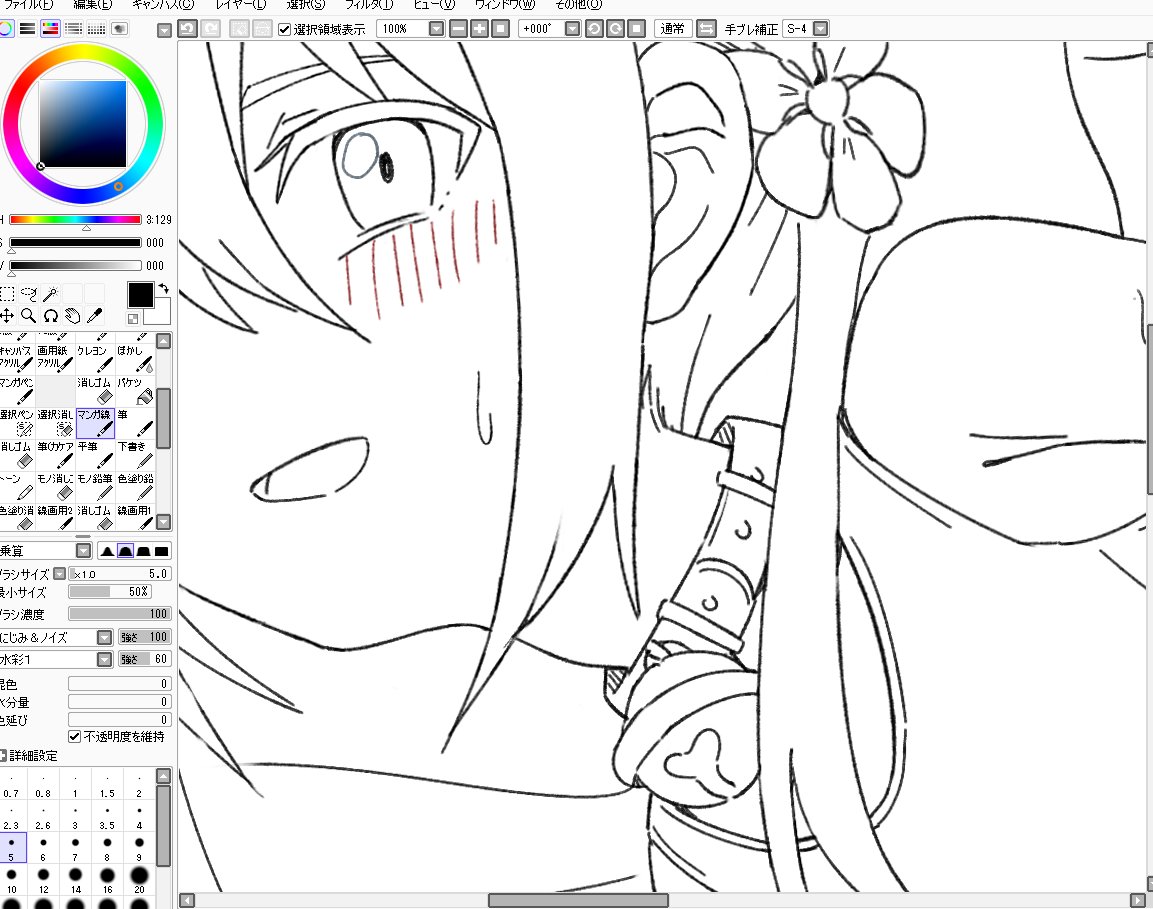 もっと線細くてよかったかもしれん 