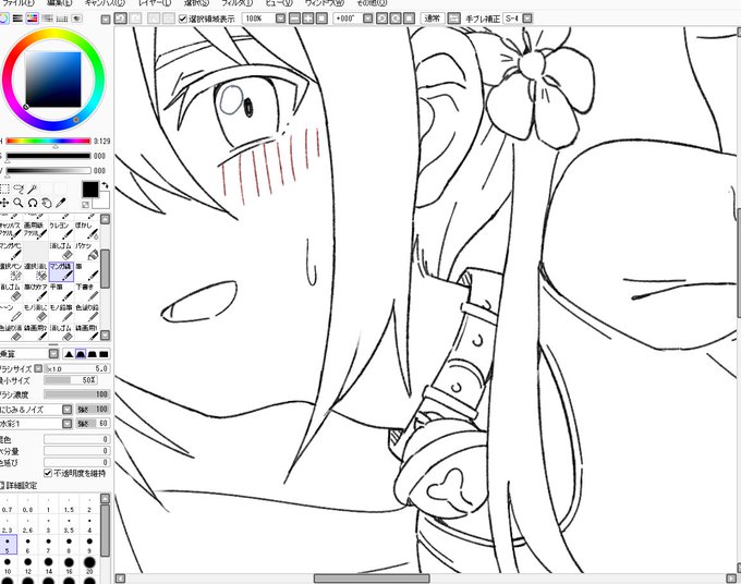 もっと線細くてよかったかもしれん 