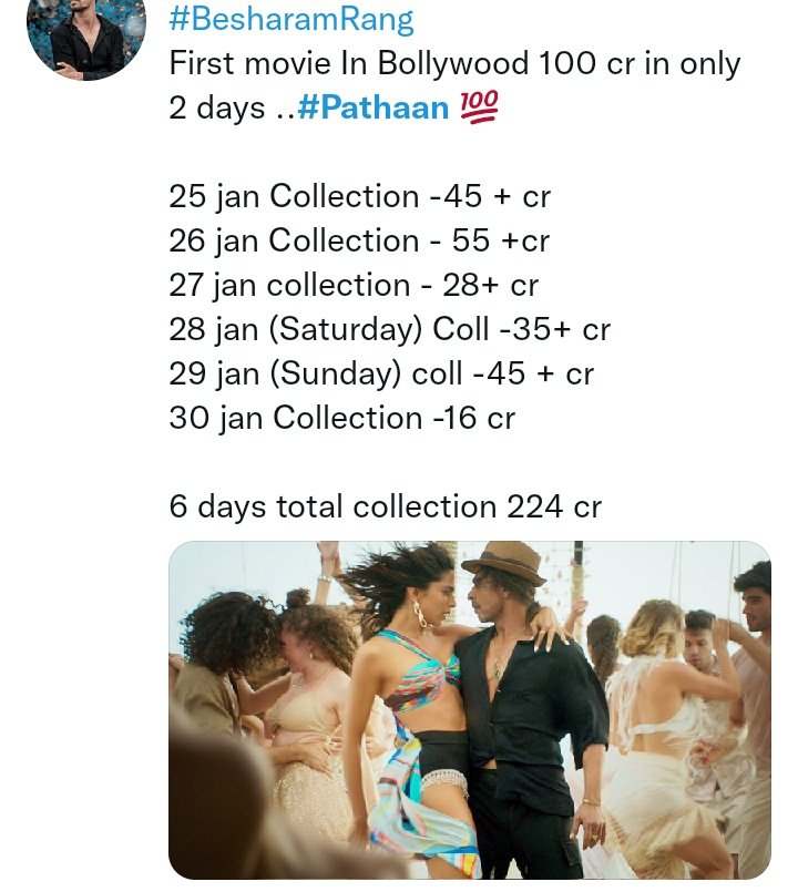Prashant88082's tweet photo. #Pathaan
#BesharamRang 
Are you comedy me????

#FIFAWorldCup 
#WorldCup2022 
#GOAT𓃵 
#BoycottbollywoodForever https://t.co/Ny3Zrx4jZt