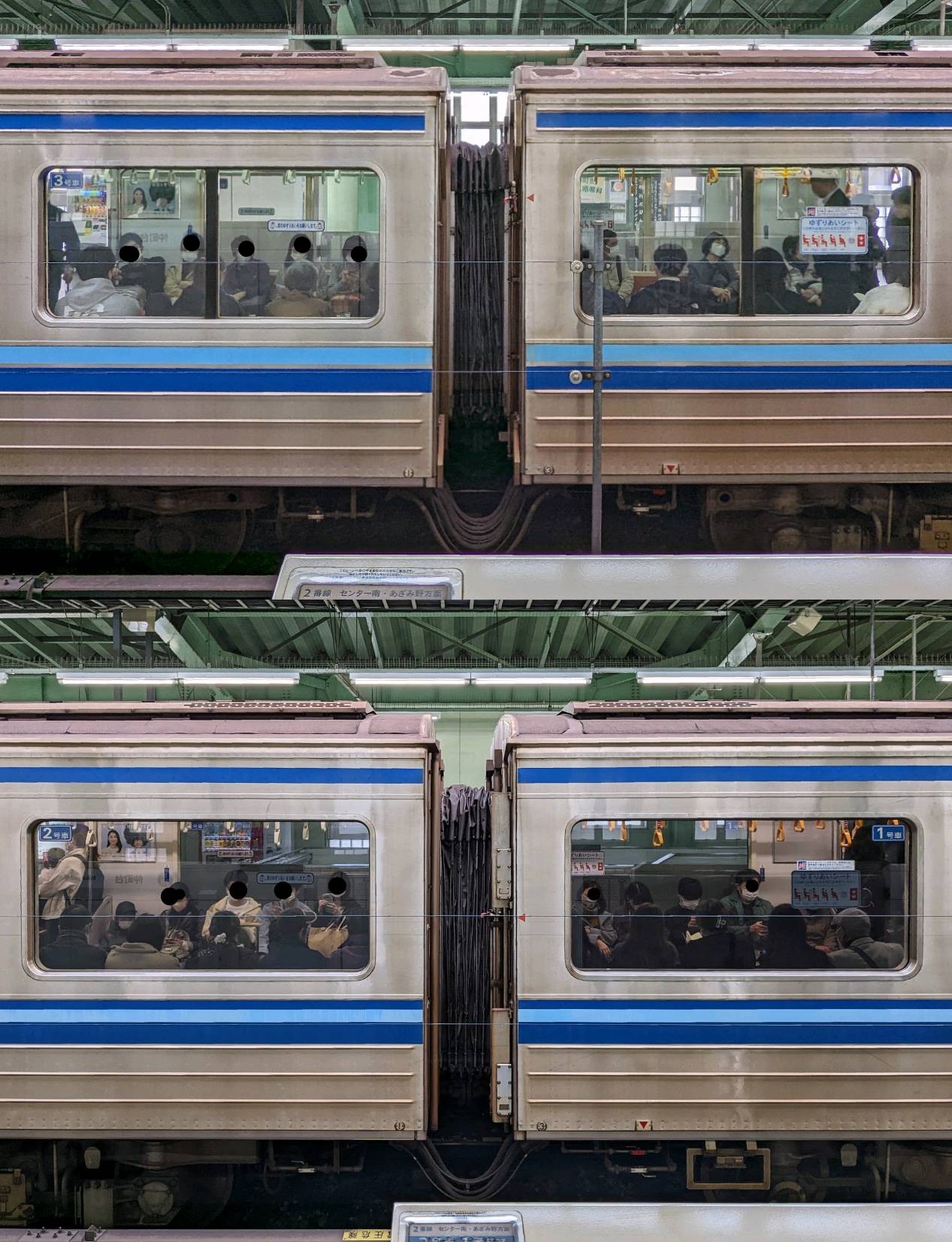 横浜市営地下鉄ブルーライン 側面Yマーク プレート 金属製鉄道部品 レア 横浜市営地下鉄ブルーライン 側面Yマーク 実車両使用品｜Yahoo
