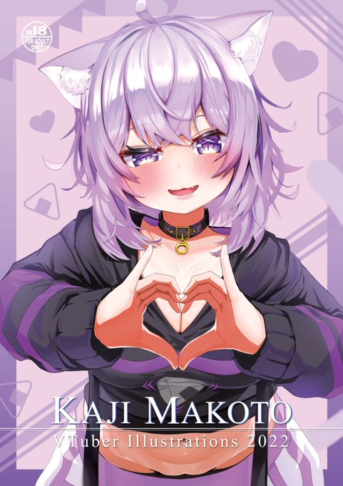 メロンブック様にて冬コミ新刊の予約が開始されました!
冬コミには参加できないけどイラスト集欲しいよって方は、ぜひぜひご予約をお願いいたします!

https://t.co/f9wT85dyn2 