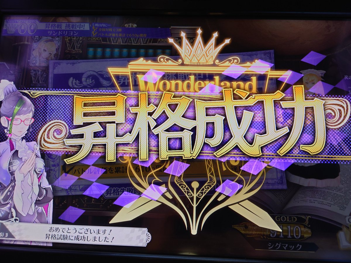 ageojax's tweet photo. ワシの銀筆にルビーメッキが施されました。 https://t.co/FBYd3sZfQk