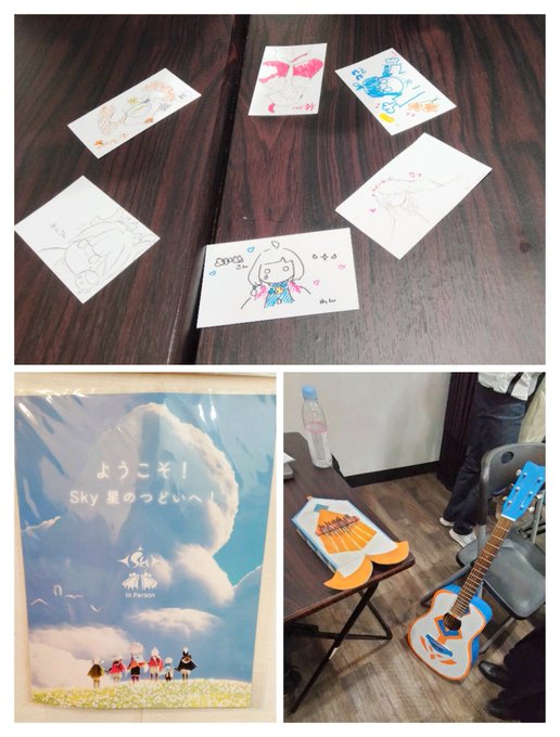SeiYAさん主催の #星のつどい に参加してきました🙌
精霊解放ゲームをしたり折り紙でケープを作ったり皆で水の試練に挑んだり,盛り沢山のプログラムで時間が一瞬で過ぎ去りました
お土産にコンサートのチケットまでいただけて嬉しい気持ちでいっぱいです!皆さんありがとうございました🙏#SkyAssemblies 