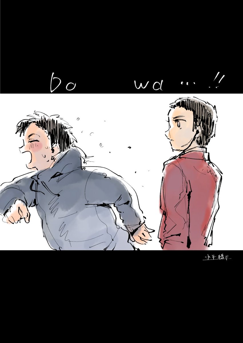 Do wa…!!
#1日1枚10分ドロ 