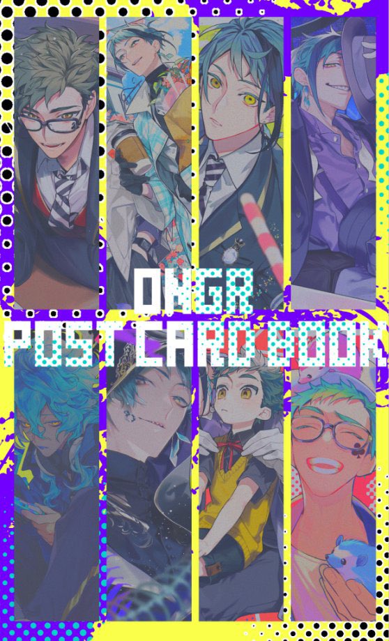 お品書き | 竜田 #pixiv pixiv.net/artworks/10348…
よろしくお願いします〜新しいのはないですが無配のポストカードがあります。あとお品書きに載せ忘れたんですが前に出したポストカードブックも数冊あります。
蚊さん【<a href="/clodol333/">蚊</a> 】と合同サークルです！