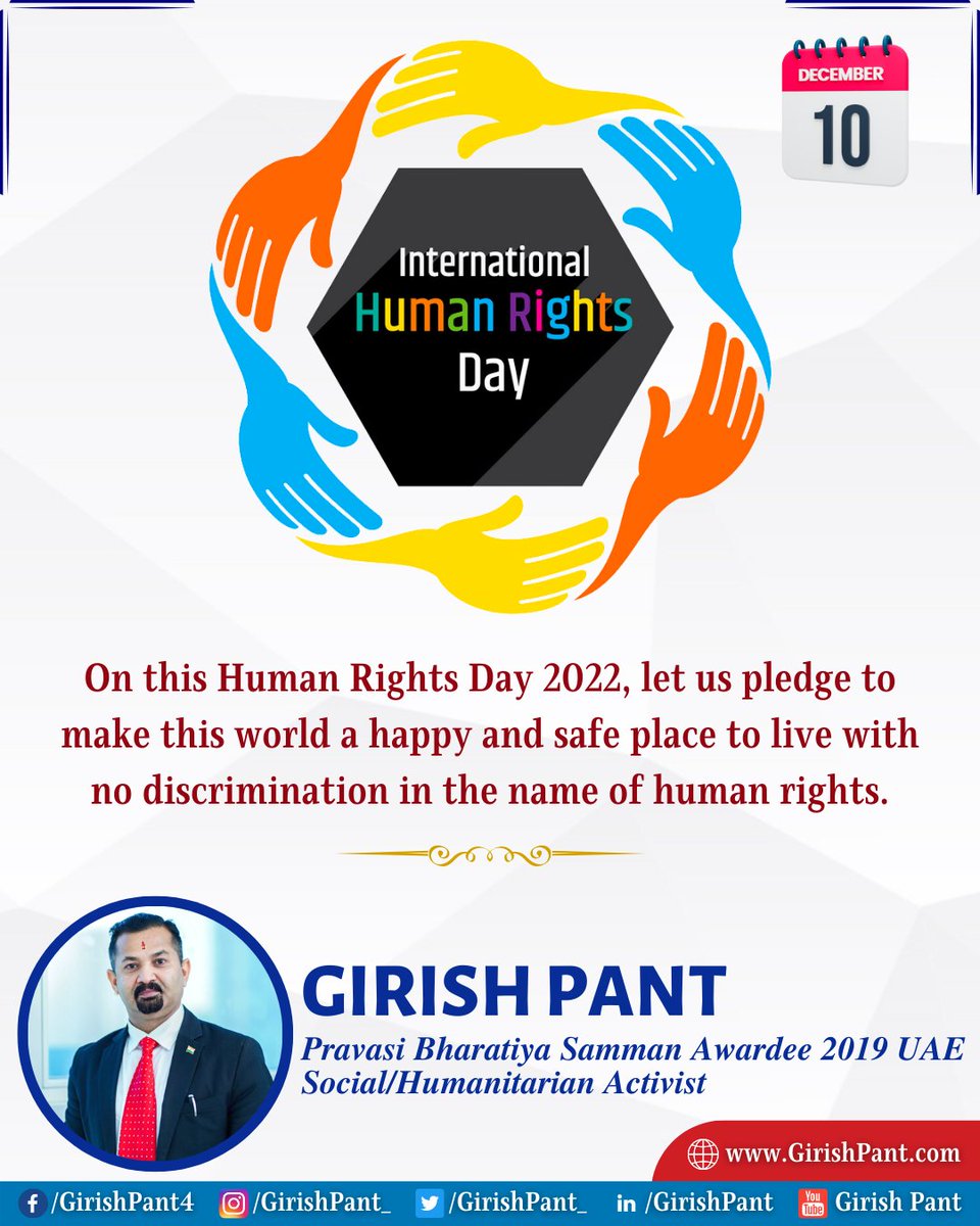 Girish Pant🇮🇳 tweet media