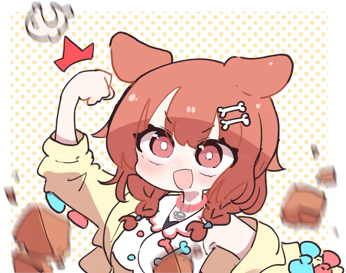 #できたてころねころねの あなをほる 攻撃! 