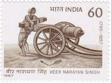 #जयस्तम्भ_चौक:- हजारो लोग रोज इस चौक से रुक कर व होकर कर गुजरते है,लेकिन बहुत कम ही लोग इसके एतिहासिक महत्व के बारे मे जानते है,की आज ही के दिन 10 दिसम्बर 1857 के समय इसी चौक पे हमारे छत्तीसगढ के प्रथम स्वतंत्रता सेनानी शहीद वीर नारायण सिंह जीको बांधकर फाँसीदे दी गयीथी, सादर नमन