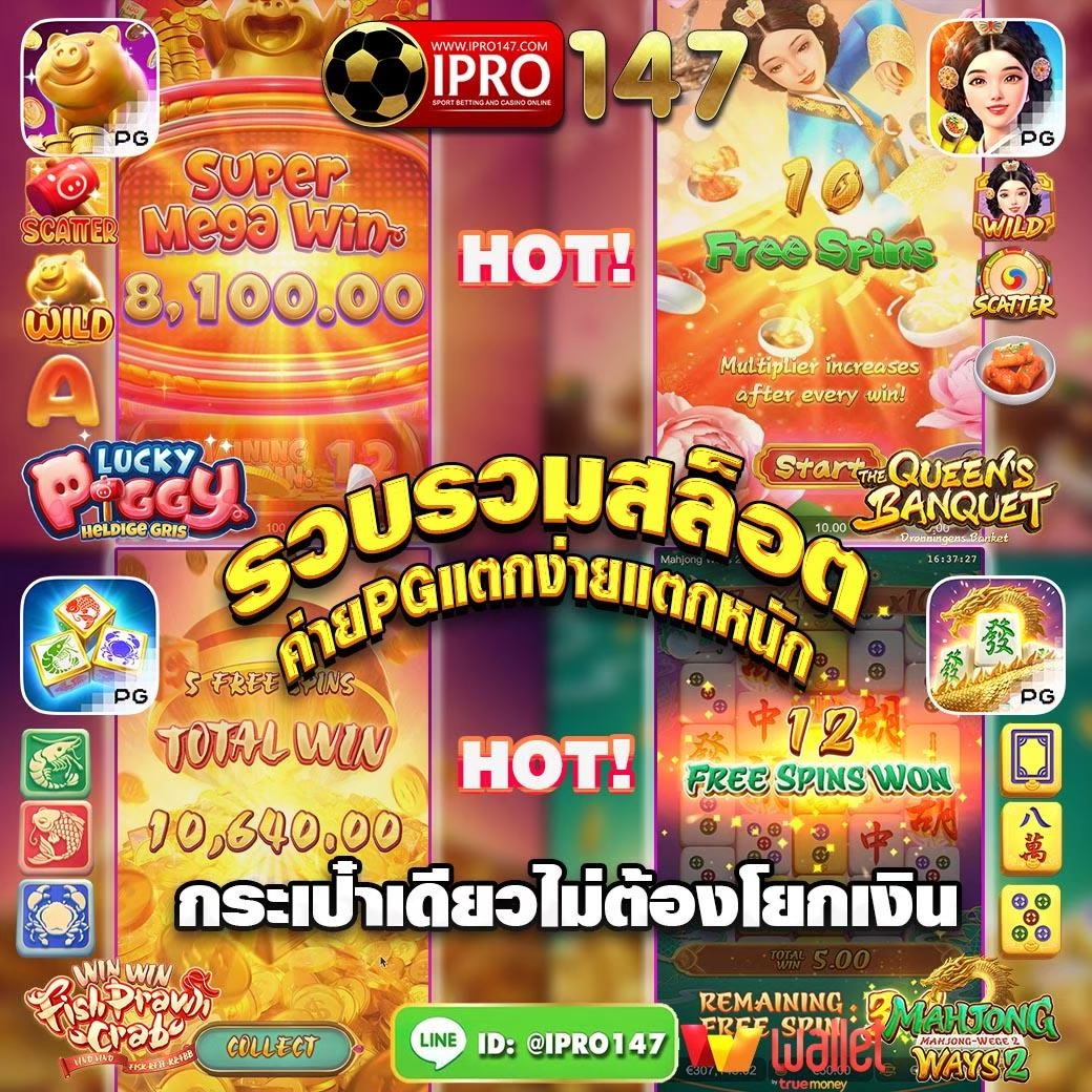 chamalee030's tweet photo. "✅💥️สล๊อตเว็บตรง ฝๅก-ถอu oัตโuมัติ ไม่มีขั้uต่ำ
━━━━━━━━━━━━━━━━━━
👉สuใจสouถามlloดไลน์ : @ipro147 (มี@นำหน้า)
สมัครวอลเล็ต คลิกเลย!! >> : https://t.co/fuFUdRhyIQ
สมัครธนาคาร คลิกเลย!! >> : https://t.co/0FMMdXCyyh https://t.co/ct8z63wNCL