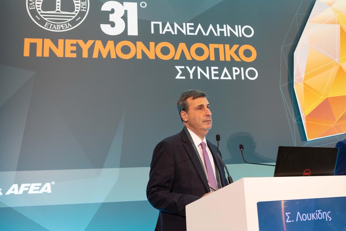 31stpneumo's tweet photo. 📍Στιγμιότυπα από την Τελετή Έναρξης του συνεδρίου #Day1!
@hts_org_gr @AFEAevents 
#pulmonology2022 #31stpneumonology2022 #respiratory #lungs #congress #afeameetings https://t.co/AkmgEqP5UJ