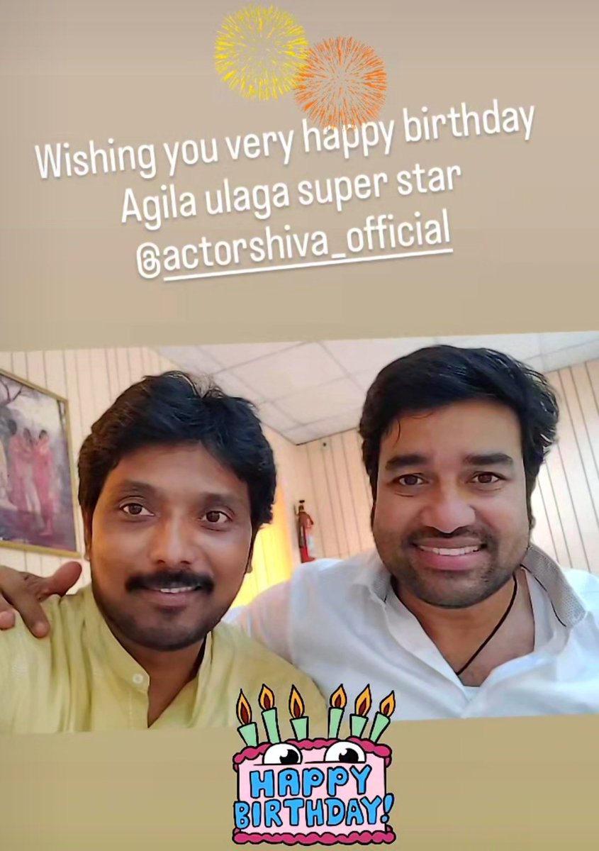 Happy Birthday friende 🎂💐🎉🎉🎉 god bless @actorshiva