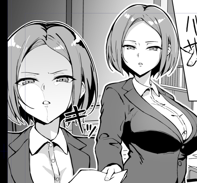 こんなにキリッとした女上司とオギャバブ交尾するわけないよなぁ? 