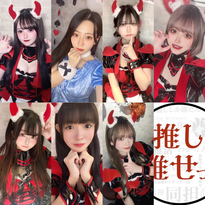 Twitterで画像を見る