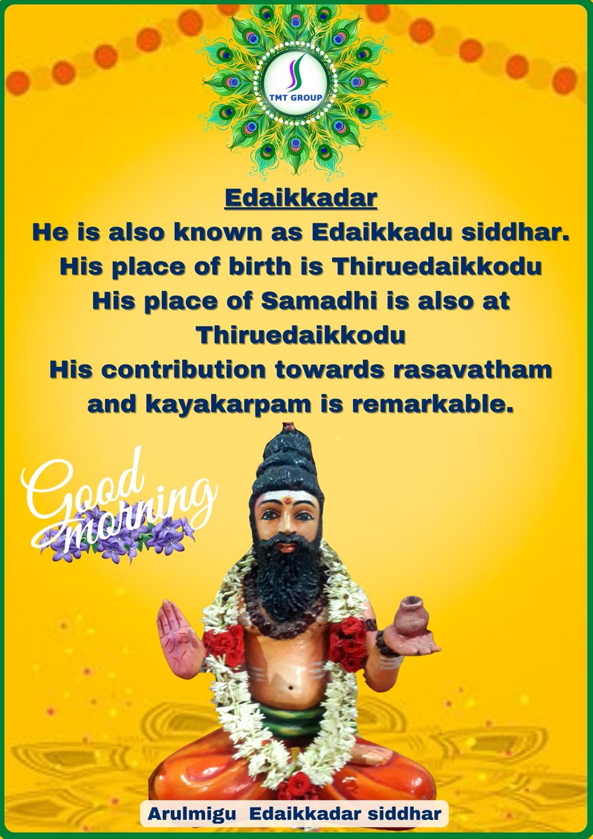 TMTDevelopers's tweet image. #goodmorning #muruganthunai #tmtgroup #lordmurugantemple