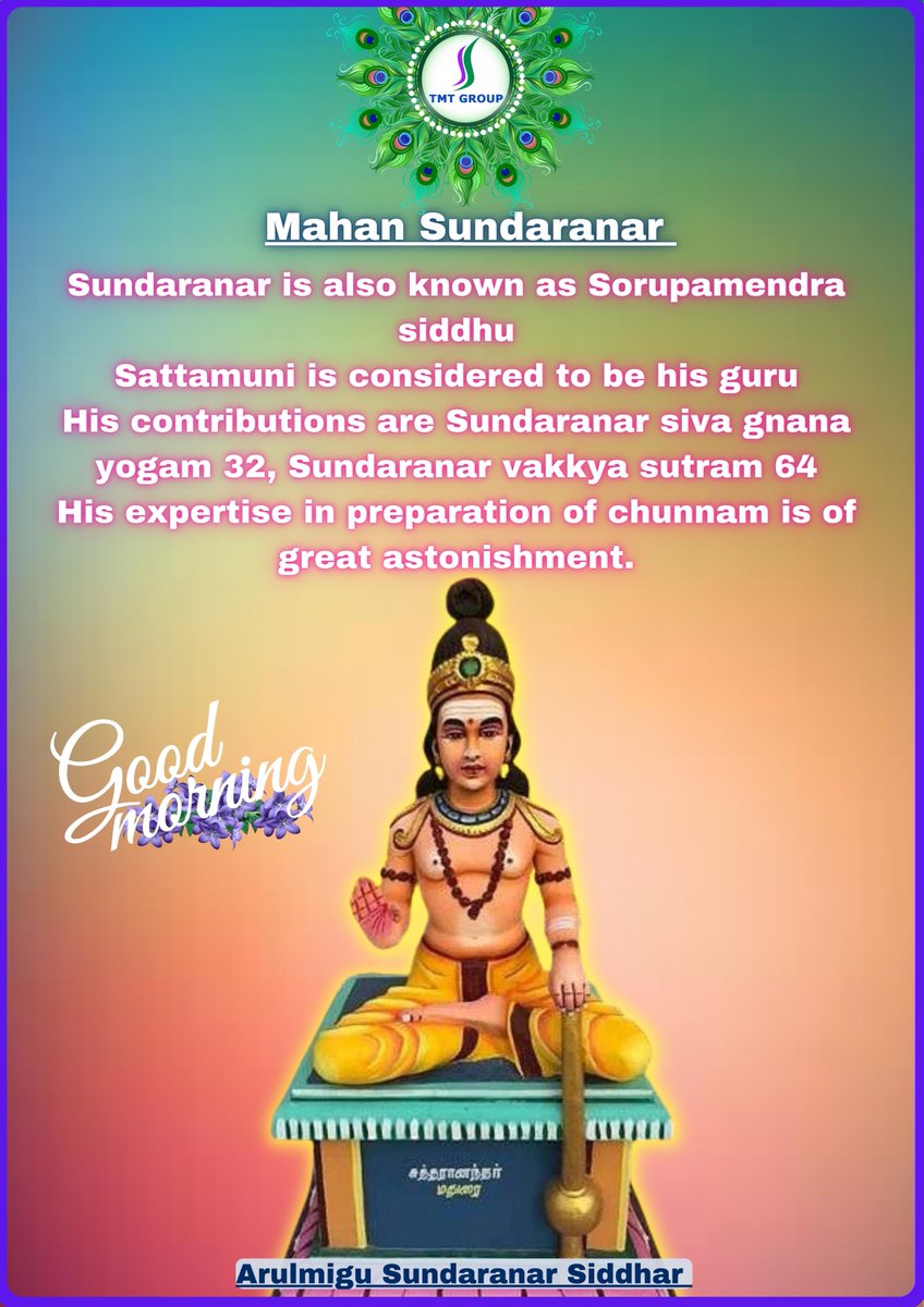 TMTDevelopers's tweet image. #goodmorning #muruganthunai #tmtgroup #lordmurugantemple