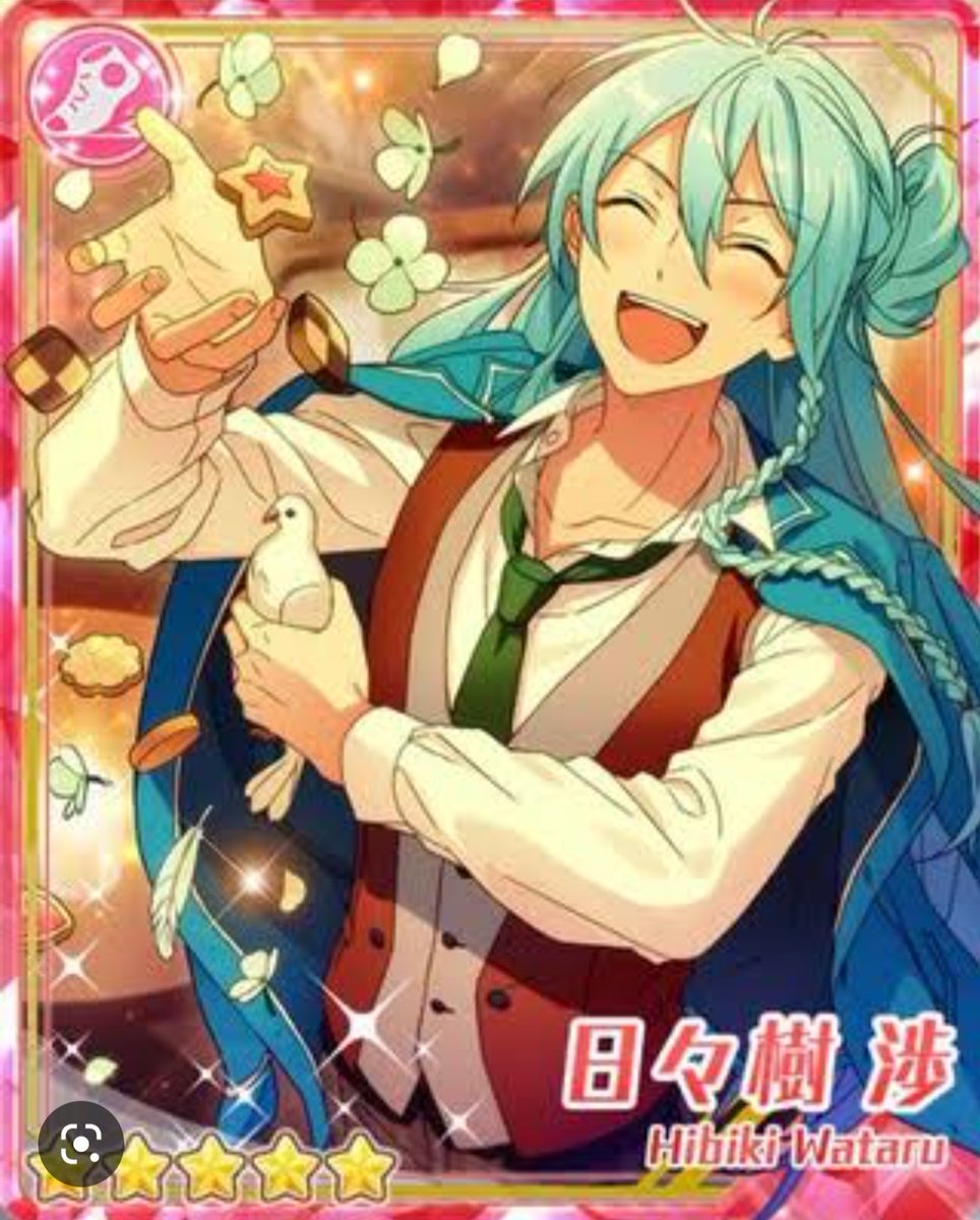 あんさんぶるスターズ！！【公式】 on X: 