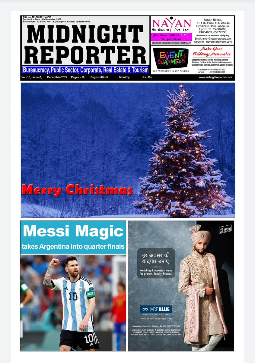 MidnightReportr's tweet photo. #DashingDecember
#BangBang
#MidnightReporter 's Dashing December edition is out with a bang , released by the happening IPS (Retd.) officer Mr.AK.Khan , Advisor to Government of Telangana.
Click the link for epaper :
https://t.co/sSe3fREitn https://t.co/N5mSo7YwoE