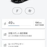 平屋社畜(隙間大開口disBOT)のツイート画像