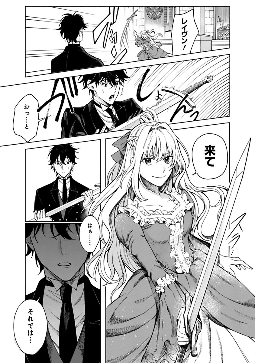 (5/13) 