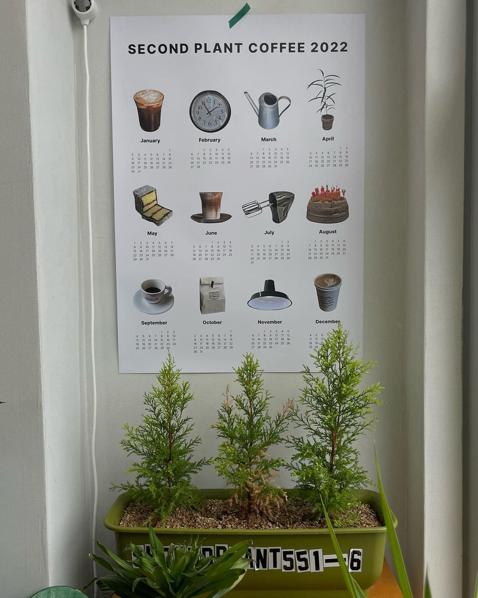 ⁣ ͏͏͏͏͏͏
　
       floralfields.⠀⠀⠀⠀⠀⠀⠀
       dec 12. 03:20 pm
       tokyo, japan.

           灰羽 アリサ
           to new places with
           old frienda. 

⁣