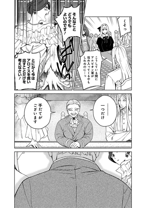 (11/13) 