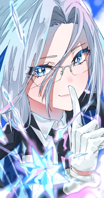 #ネムの採掘 