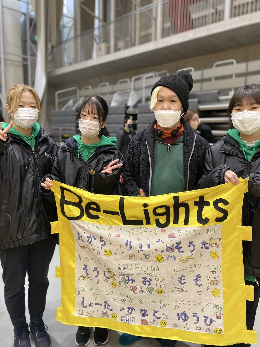 BeLight41799951's tweet photo. 明日、全国大会に出場する@SENDAI_Verdures さんの応援として、Be-Lightsの子ども達&amp;保護者の方々から応援旗をお渡ししました〜📣✨

#まるば
#belights
#マーチング全国大会
#ぶちかませ https://t.co/7K4TeogZE5